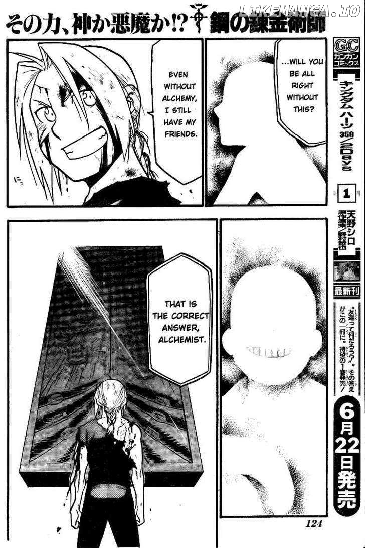 Fullmetal Alchemist, Chapter 108 image 047